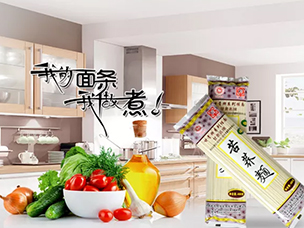 104屆春糖，相約成都